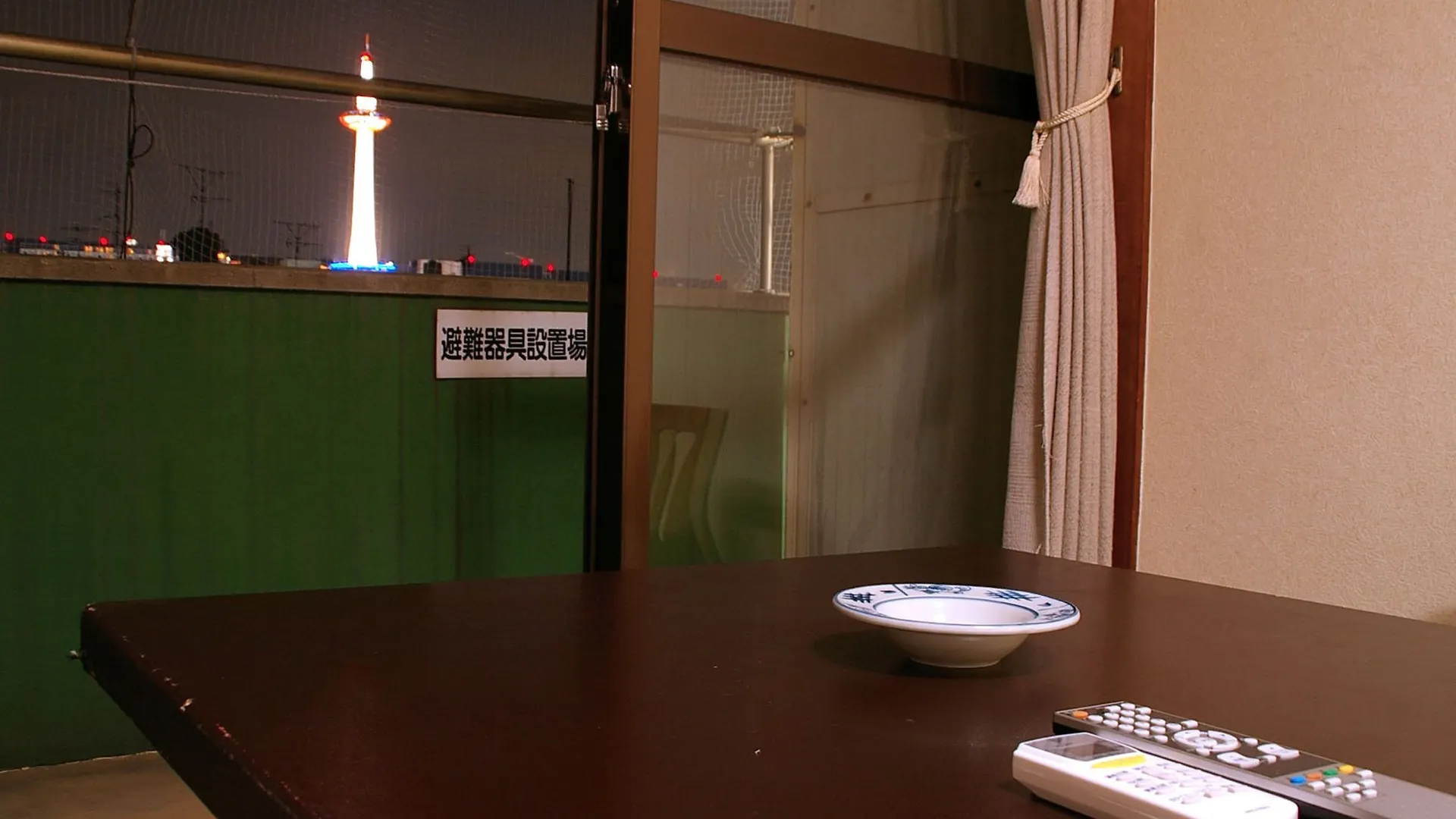 Kanko Ryokan Hotel Omiya Kyoto Japan