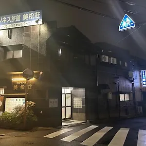 ビジネス旅館　美松荘 泉佐野市
