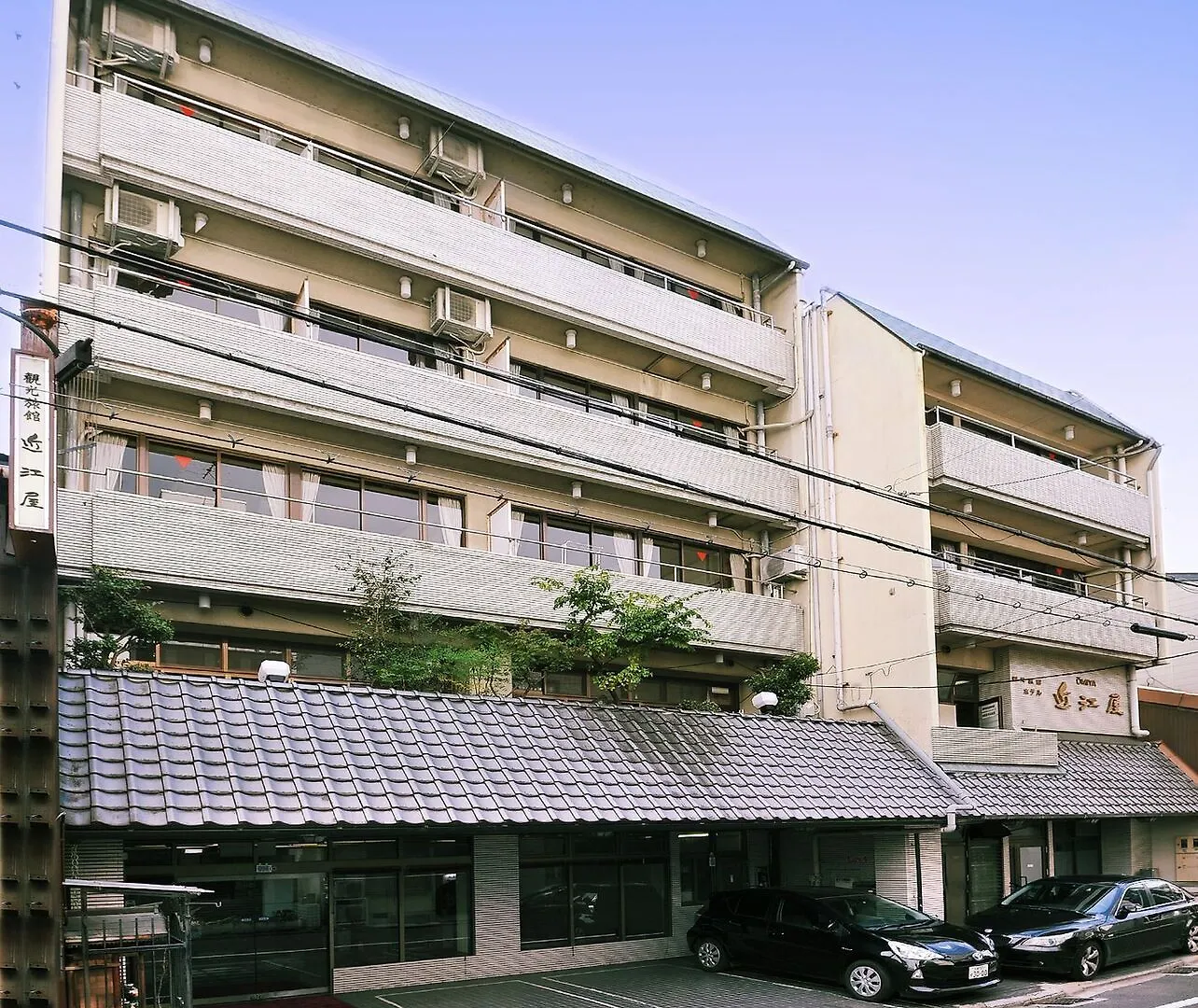 Kanko Ryokan Hotel Omiya Киото
