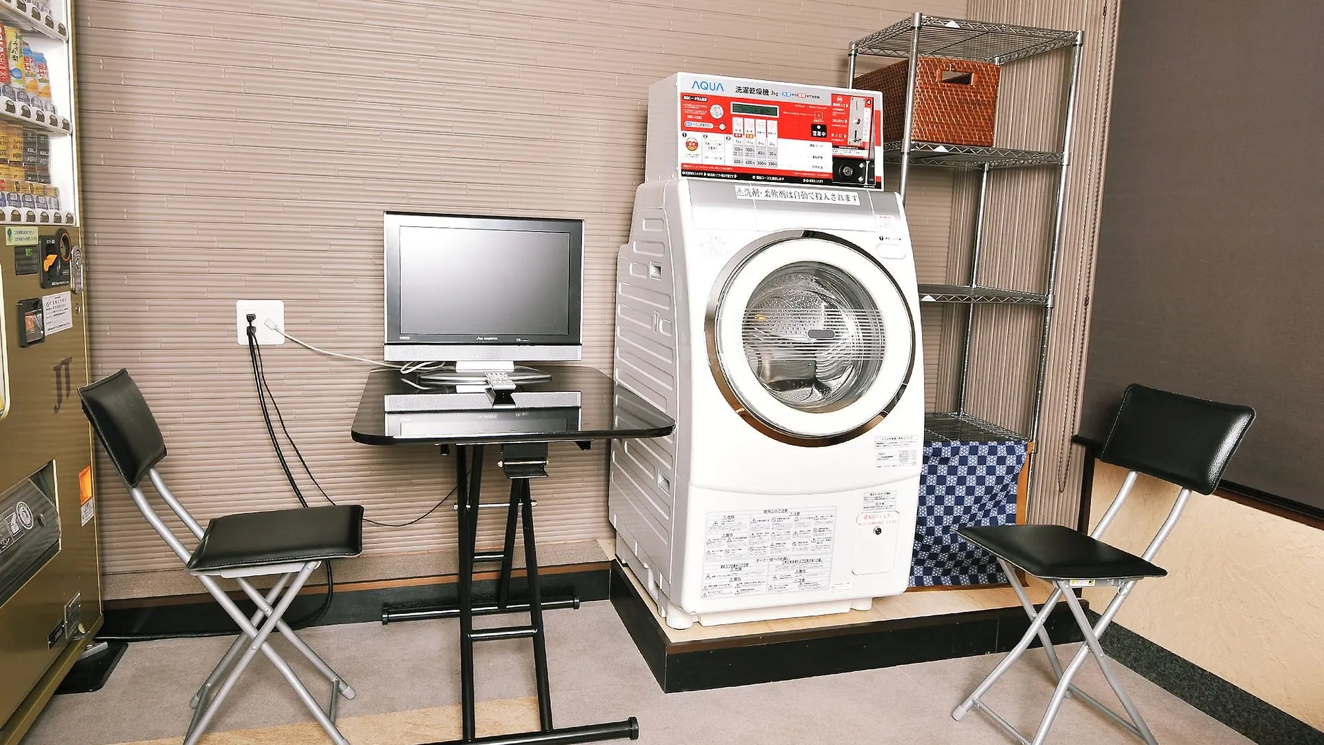 Kanko Ryokan Hotel Omiya Киото